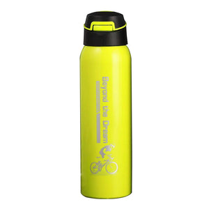 gourde cyclisme jaune 500ml