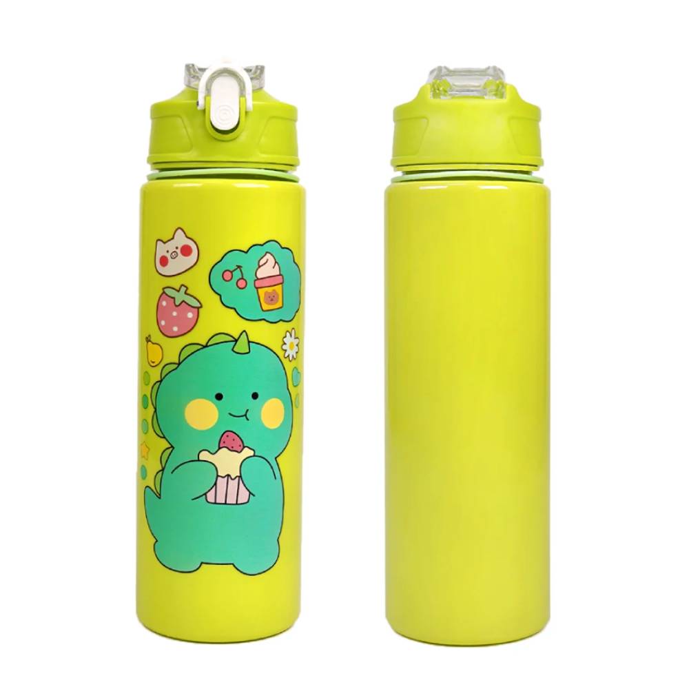 gourde jaune kawaii 750ml