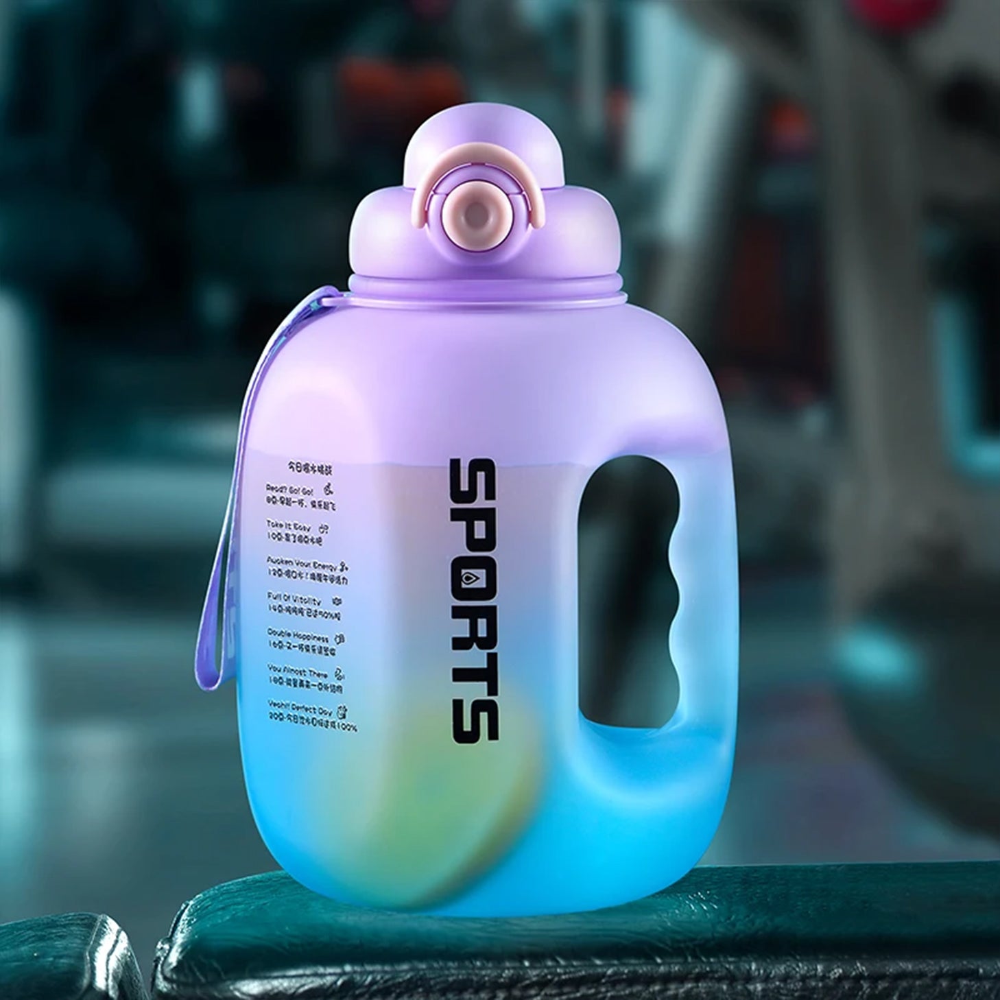 gourde de sport 2 litres violet