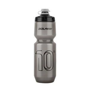 gourde pour vélo 750ml grise